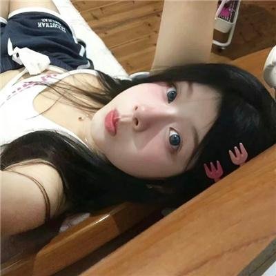 使者